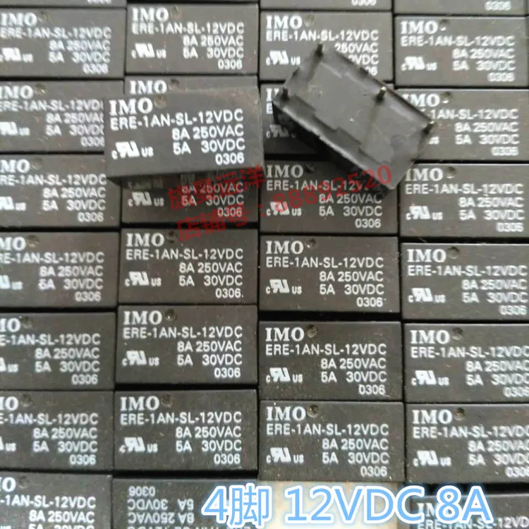 ERE-1AN-SL-12VDC IMO 8A 5A 12В 4-контактный | Обустройство дома