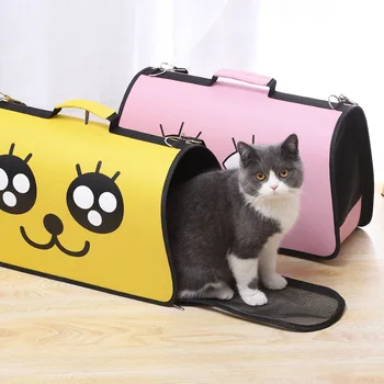 

Cat Accessories Portable Smile Cute Kitten Dog Pet Bag Breathable Mesh Visible Oxford Travel Hand Carries for Small Dog Puppy
