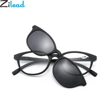 Zilead поляризованные магнитные клип на солнце чтения Квадратные Солнцезащитные очки Prebyopia очки мужские и женские солнцезащитные очки