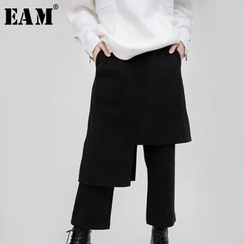 

[EAM] High Elastic Waist Black Split Long HaremTrousers New Loose Fit Pants Women Fashion Tide Spring Autumn 2020 1N0370