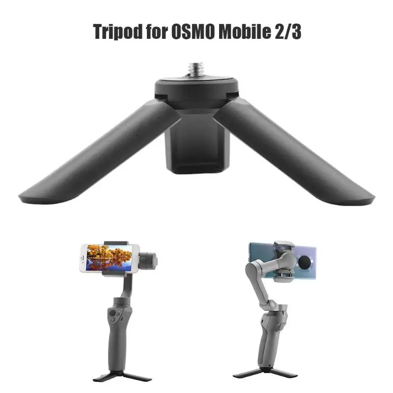 Ручной шарнирный стабилизатор складной штатив стойка держатель для DJI Mobile 2/3