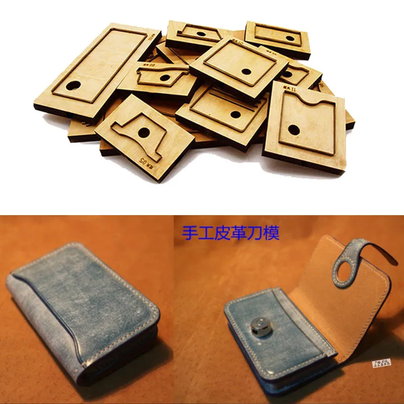 Japan Steel Blade Die Cut Steel Punch Diy Wallet Card Bag Coin Bag Cutting Mold Wood Dies For