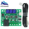 10PCS W1209 DC 12V Red/Blue heat cool temp thermostat temperature control switch temperature controller ► Photo 3/6