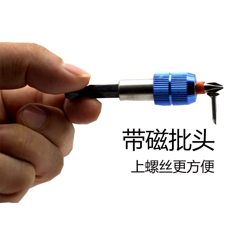 32 шт. многофункциональная ручная отвертка с одной магнитной головкой Набор бит