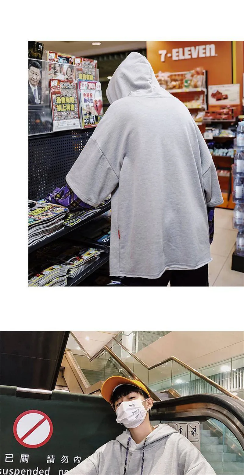 微信图片_20190821144147