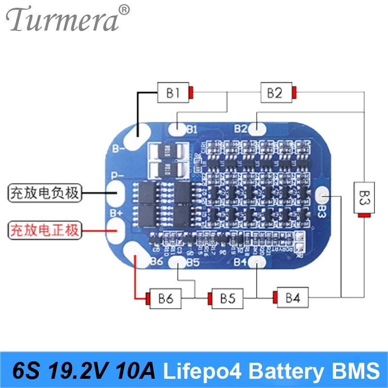 6S 10A 19.2V 21.6V 32650 32700 LiFePO4 BMS lithium iron battery protection board for Screwdriver battery and e-bike battery 02