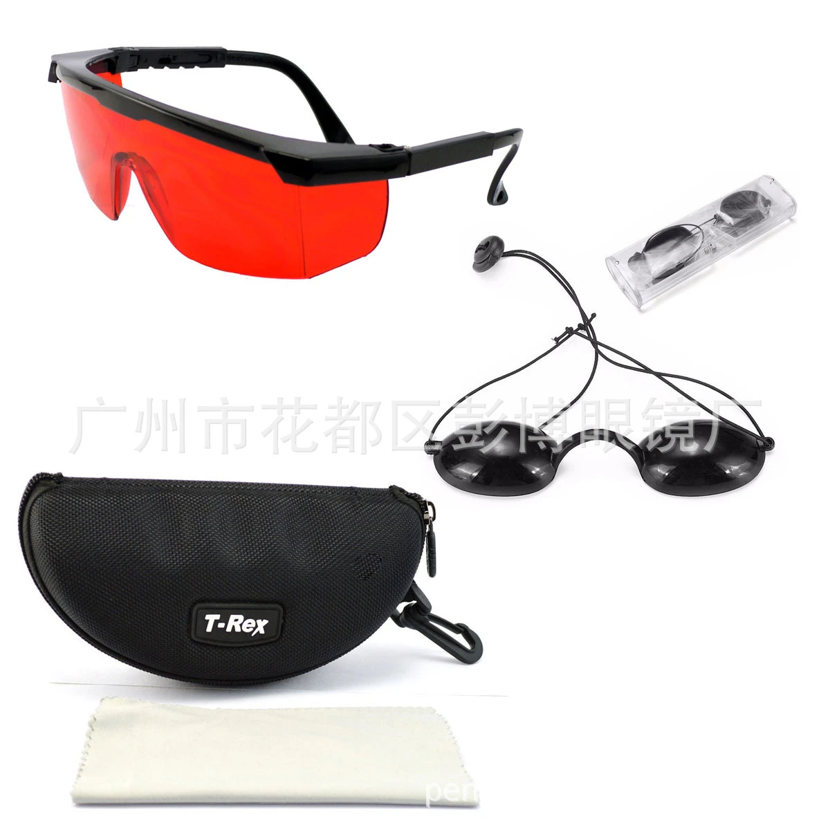 532nm Laser Protective Glasses 200-540 Anti-green Goggles Laser Pen Special  For Green Light - Protective Glasses - AliExpress