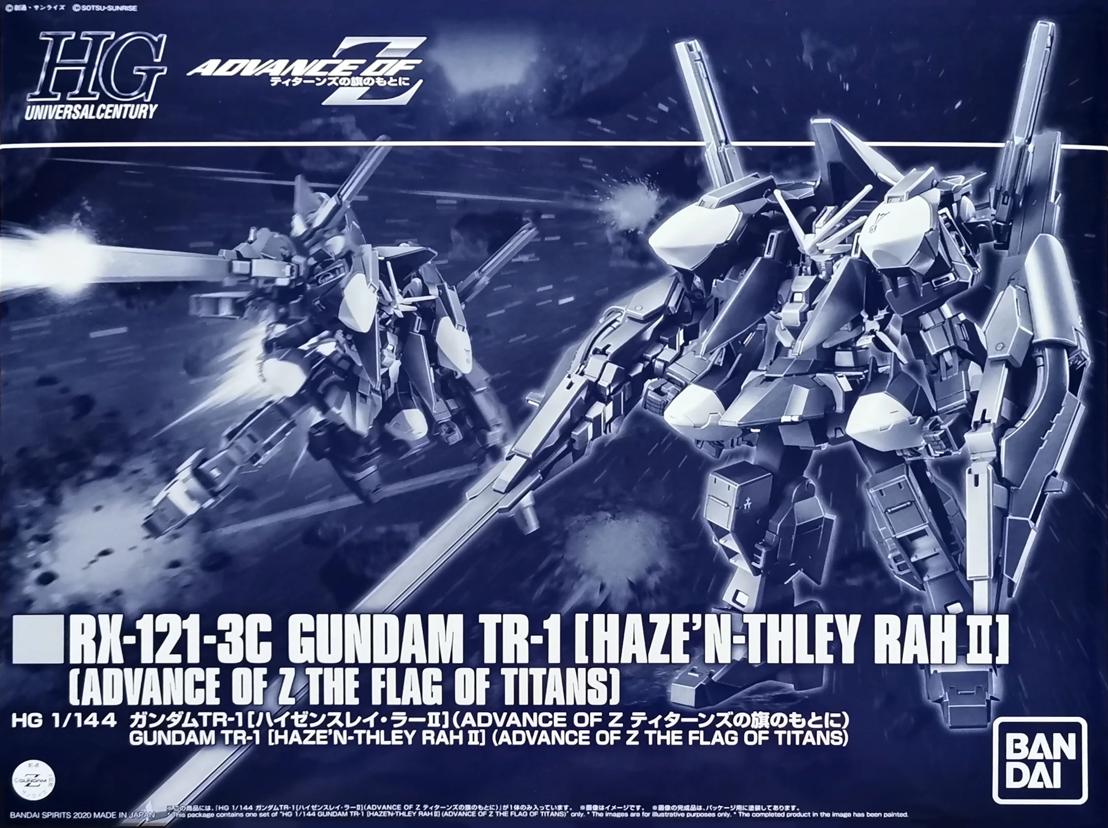 Bandai Pb Limited Bandai Hguc 1 144 Rx 121 3c Gundam Tr 1 Heathers Leila Ii Anime Toy Assembly Model Aliexpress Toys Hobbies