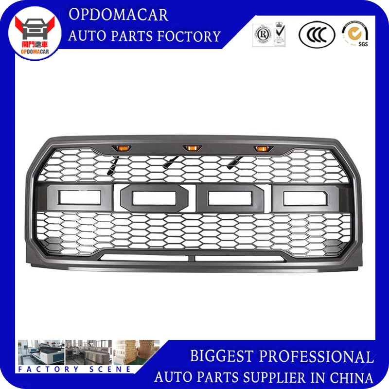 High quality ABS network modified air intake grille for F150 2015 2016 2017 | Автомобили и мотоциклы