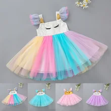 Радужное платье для маленьких девочек; детское нарядное платье принцессы с единорогом для девочек; Детский костюм на Хэллоуин, Рождество, день рождения, вечеринку