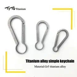 Тито EDC Титан цепочка для ключей Multi Карабин Кемпинг большой/средний/малый титановый брелок автомобиля пряжка