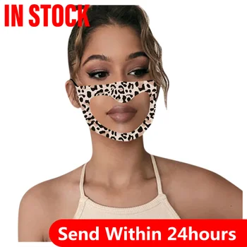 

Unisex Reusable Cotton Mask With Clear Window Visible Expression For The Deaf And Hard Of Hearing Anti-Dust Facemask Masque