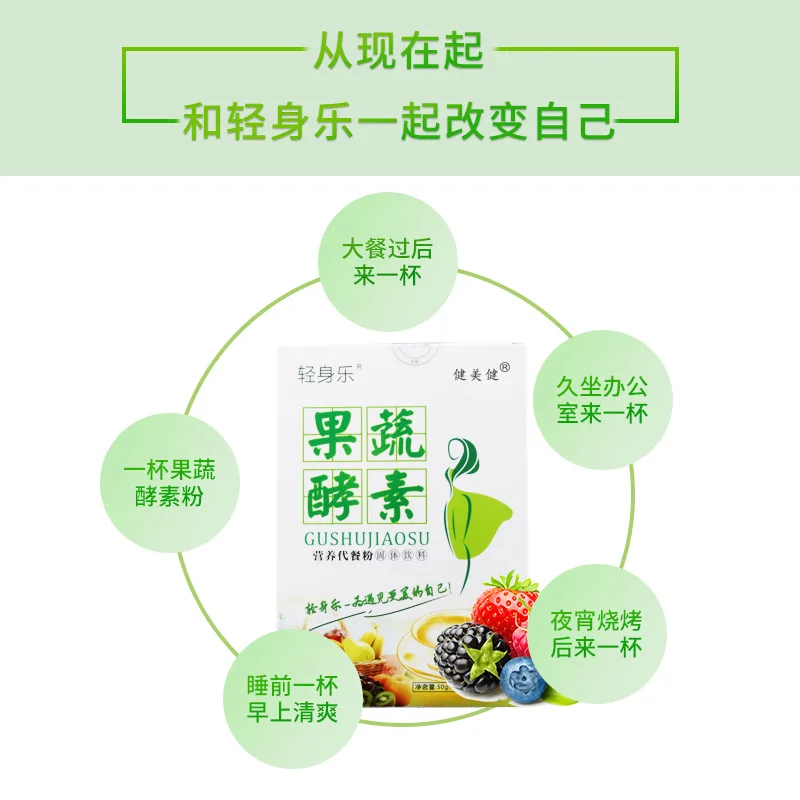 微信图片_20190513152220