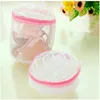 2pcs Clothes Washing Machine Dedicated Nursing Bra Underwear Care Wash Bags Laundry Bags Network Laundry Bra Net Wash Bag 3