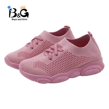 

B&G Children's Shoes Elastic Socks Shoes Male And Female Running Sports Shoes Breathable Children's Kid's Shoes Knitted Single