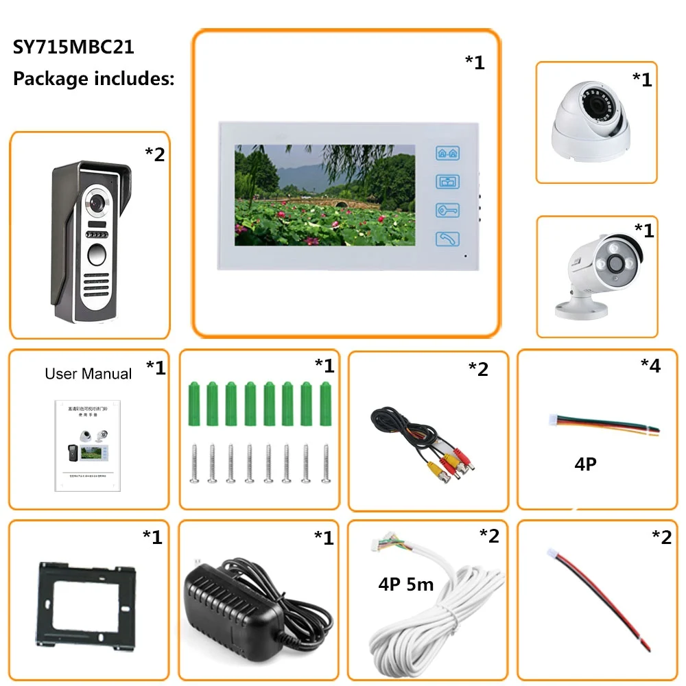 SY715MBC21 (12)