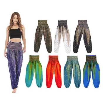 

Women Fashion Colorful Peacock Shaped Casual Loose High Waist Long Yoga Pants with Pockets