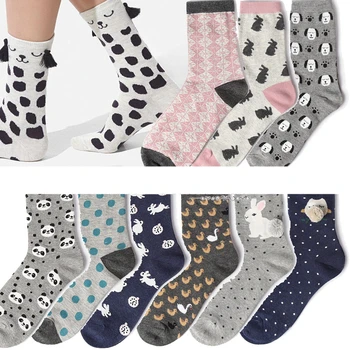 

Adult Size Bunny Socks Rabbit Owl Polka Dot Animals Zoo Yellow Duck Spotty Dog Cookie Purl OVO Fluff Fluffy Panda Bear Cat Paw