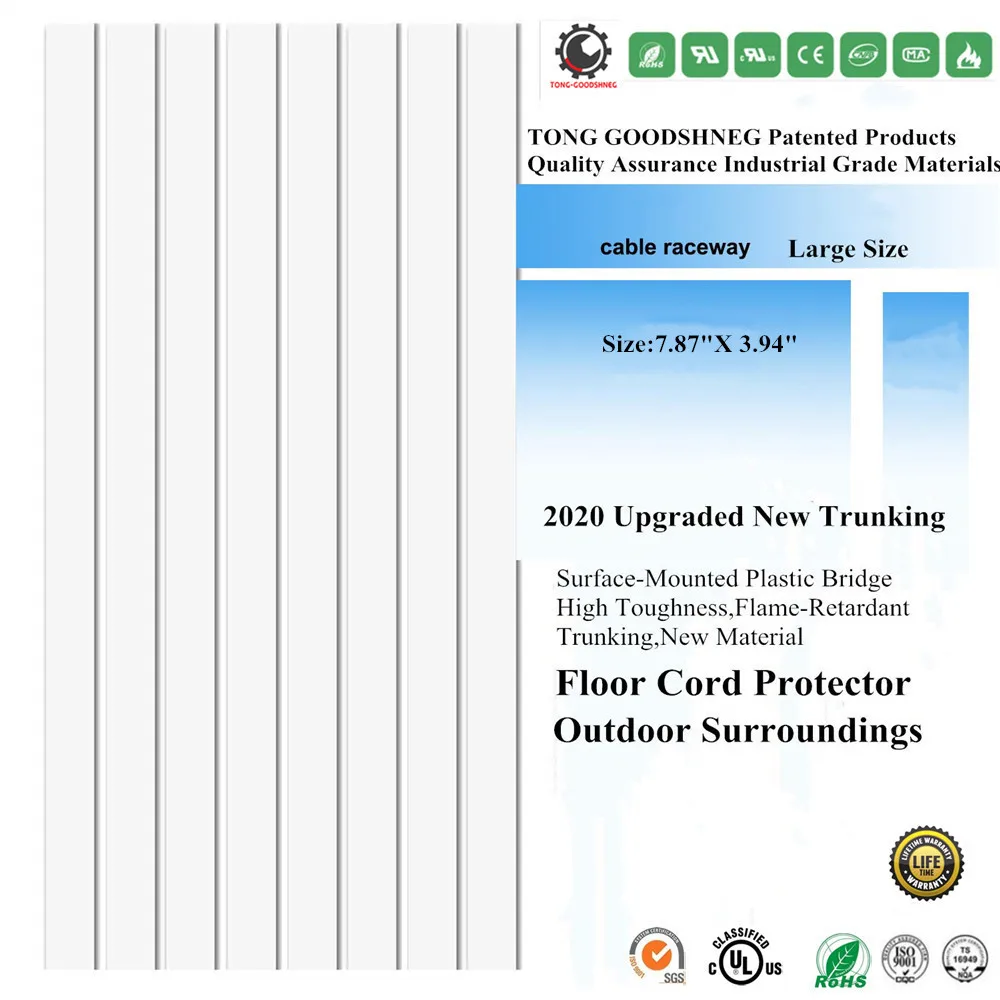 

7.87"X3.94"PVC Network Trunking Flame Retardant PVC Floor Duct Cord Protector Floor Cable Concealer Channel,Warehouse Cables