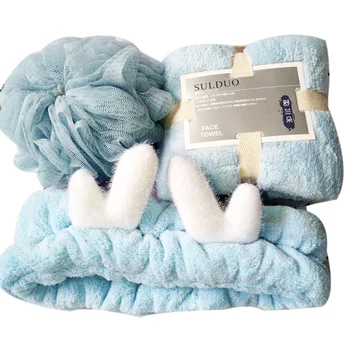 

Seaweed antler hair with bath ball Towel Gift Box three piece set of bath products custom logo