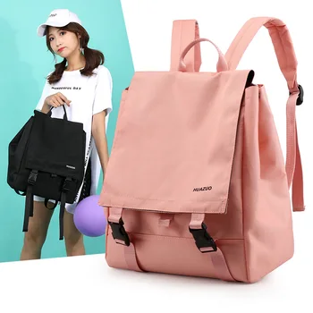 

Backpack female 2020 summer new travel bag large capacity wild male student schoolbag computer backpack
