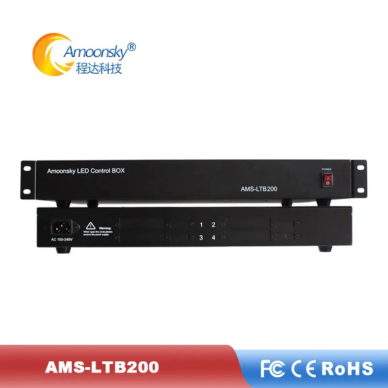 

synchronous control system box AMS-LTB200 external sending card box for fixed installation led display control card