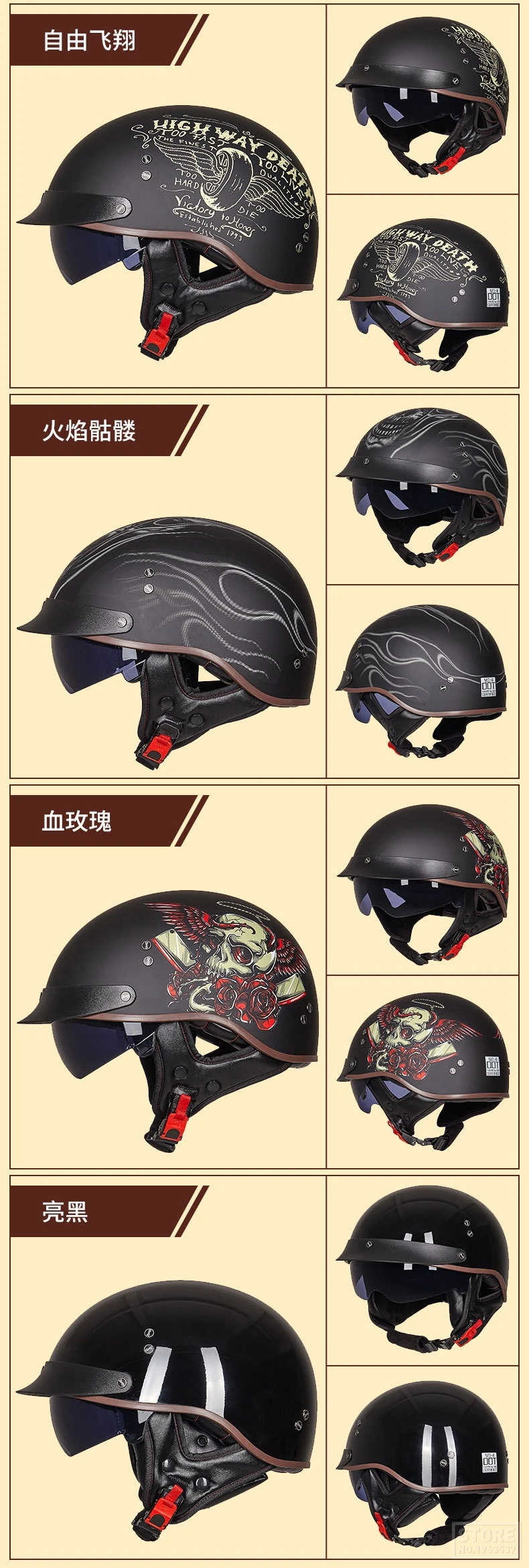 GXT DOT сертификация мотоциклетный шлем Ретро винтажный Мото шлем с открытым лицом скутер Байкер мотоциклетный шлем для езды для мужчин и женщин