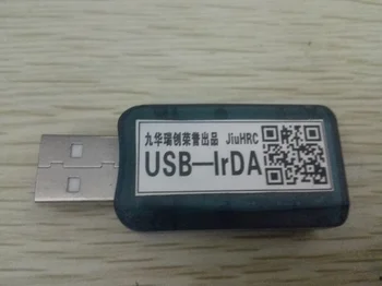 

USB to Infrared IR Development and Debugging, Meter Testing, Smart Home Industrial Control Equipment, Stable Performance