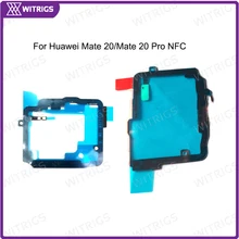 Witrigs NFC Беспроводная зарядка для huawei mate 20 Pro беспроводной зарядный чип для антенны NFC гибкий кабель