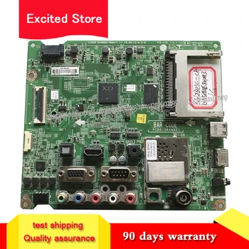 

For LG 42LX330C-CA main board LC5CD EAX66217603/4 working LC420DUE screen