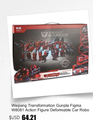 BMB Ls07 аниме трансформация Жук Figma Автоботы Gunpla деформируемая фигурка робота куклы-Супергерои ABS пластиковые игрушки
