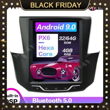 

Android9 Tesla style Car GPS Navigation For Peugeot 408 Auto Stereo Radio Tape Recorder Head unit Multimedia player