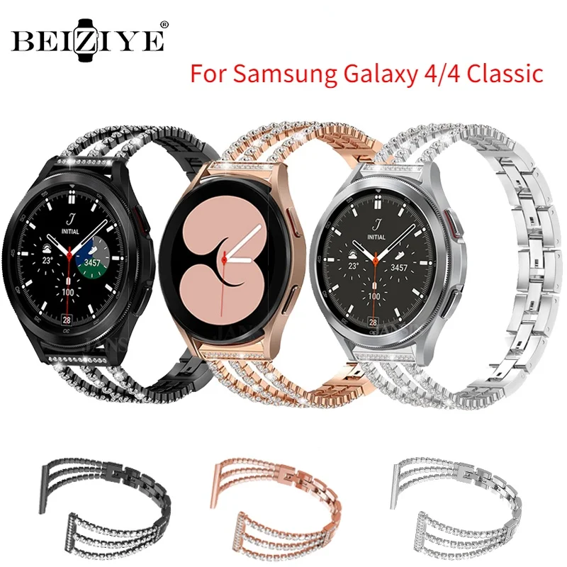 Ремешок для Samsung Watch 4 40 мм 44 браслет с 3 бриллиантами Galaxy Classic 42 46 подарок девушки |