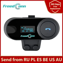 FreedConn TCOM-SC BT интерфон мотоциклетный шлем Интерком беспроводная Bluetooth гарнитура Водонепроницаемая Интерком LCD FM