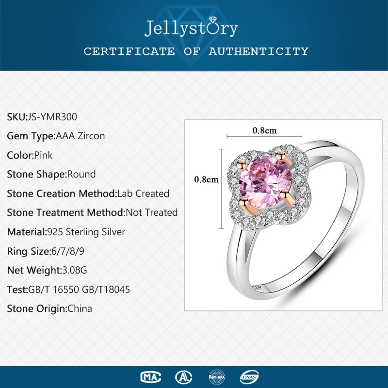 Jellystory 925 серебро женские кольца Новая мода 8*8 мм круглая форма AAA Циркон Кольца для