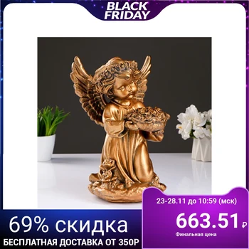 

Figure "Angel with a bowl of flowers" bronze 20x17x32cm 1805248