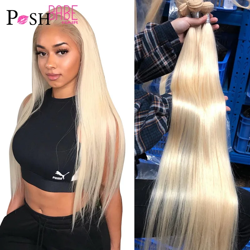 POSH BABE прямые человеческие волосы на Трессах 28 30 32 34 36 38 40 дюймов 613 белокурые
