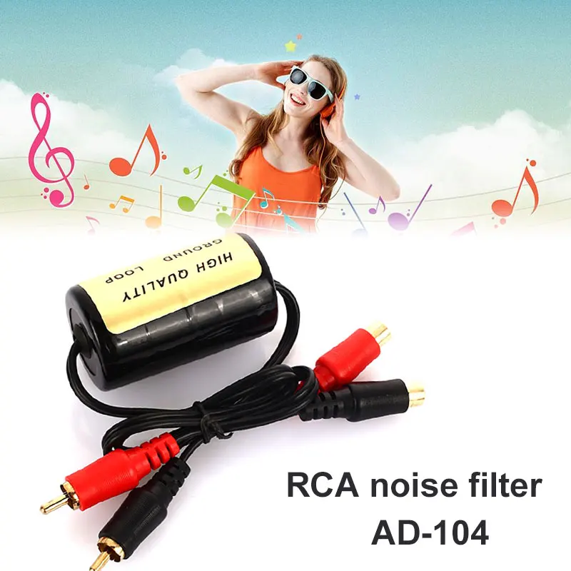 Vehemo RCA к RCA AD-104 прочный шумоподавитель кабель фильтра заземления петли изолятор аудио плеер аксессуары Аудио шум фильтр