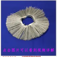 Bobcat car accessories Case of Uneven snow sweeping brush flat brush brushing sanitation compact disk brush snow plows