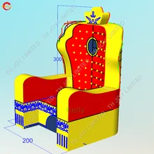 Гуанчжоу горячая Распродажа надувной Тронный стул для продажи, прочный надувной батут Тронный стул для продажи
