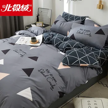

New Design Bedding Set Star Printed 4pcs Bed Cover Set Cartoon Duvet Cover Adult Kids Boys Bed Sheets And Pillowcases CF2
