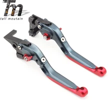 Тормозной рычаг сцепления для YAMAHA FZ1 FZ8 Fazer FZ6 N/S FZ6R XJ6 Diversion FZ-07 FZ-09 Мотоцикл Регулируемый складной выдвижной