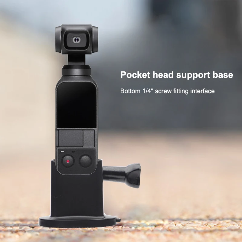 Базовый адаптер расширительный держатель портативный для DJI OSMO Карманный карданный камеры OD889