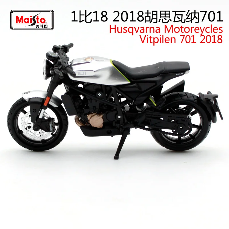 Maisto 1:18 Husqvarna мотоцикл Vitpilen 701 мотоцикл литой под давлением охлаждающая модель мотоцикла подарок мотоцикл для сбора