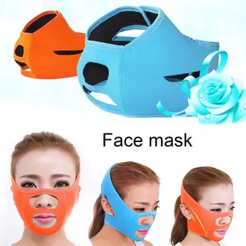 

Face Lifting Belt Double Chin Remove Slimmer Bandage Mask Massage Skin Care