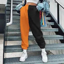 

80% Dropshipping!!Fashion women's harem pants color block high-waist tie-up overalls sweatpants