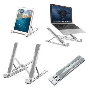 

Notebook stand alloy model can accommodate six gears adjustable lifting folding portable desktop cooling computer stand
