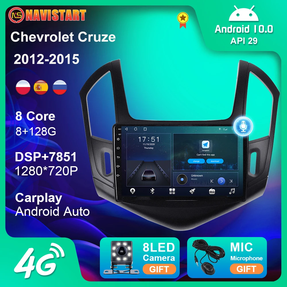 Автомагнитола для Chevrolet Cruze 2013-2015 мультимедийный стерео DVD-плеер с GPS-навигацией