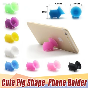 

300pcs/lot Universal Cute Cartoon Pig Phone Holder Lazy Bracket Stand Mobile Holder for Ipad Tablet Iphone Samsung Wholesale