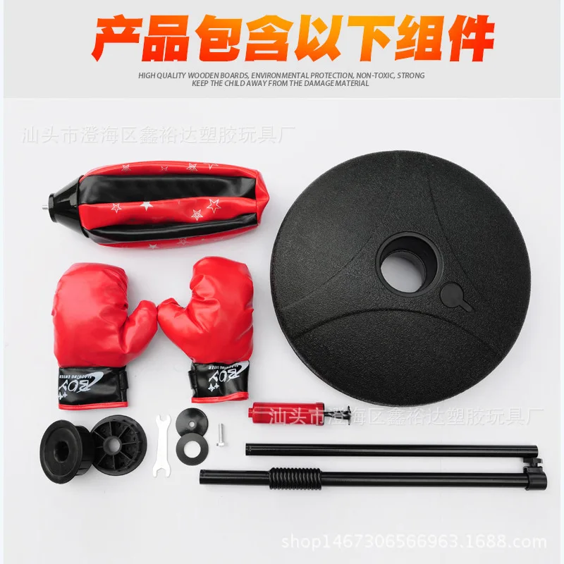 

Children Vertical Type Boxing Fitness Speed Ball Adjustable Height Boxing Gloves Boy Sports Venting Bal Sandbags Toy